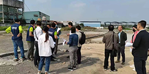 喜報 | 東莞首個土壤污染風險評估報告順利通過(guò)